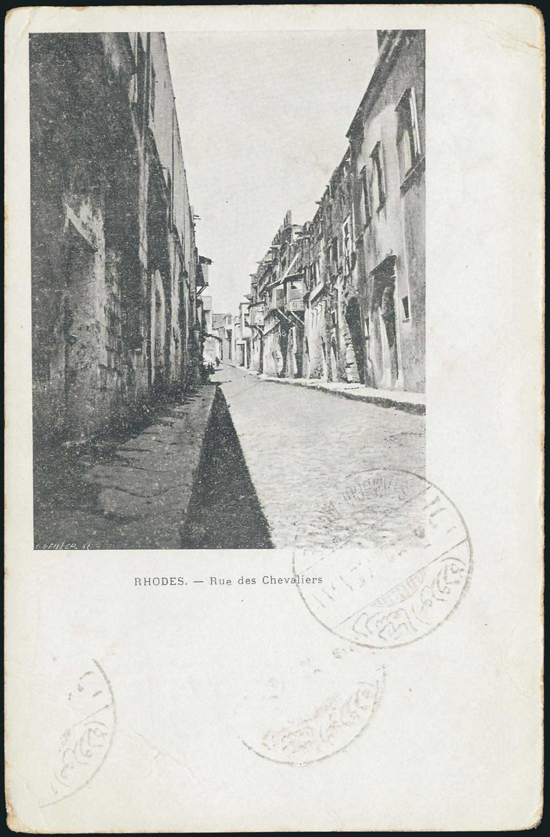 Lot 01263