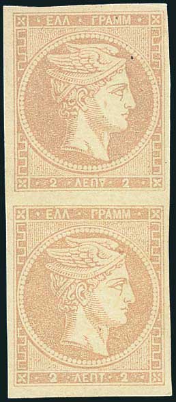 Lot 00083