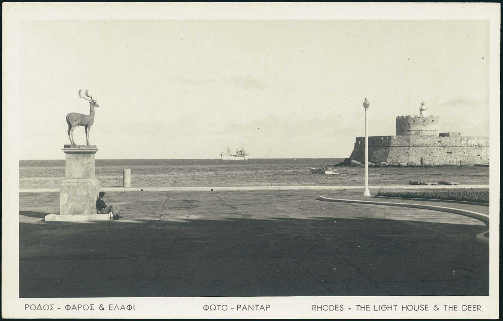 Lot 02089
