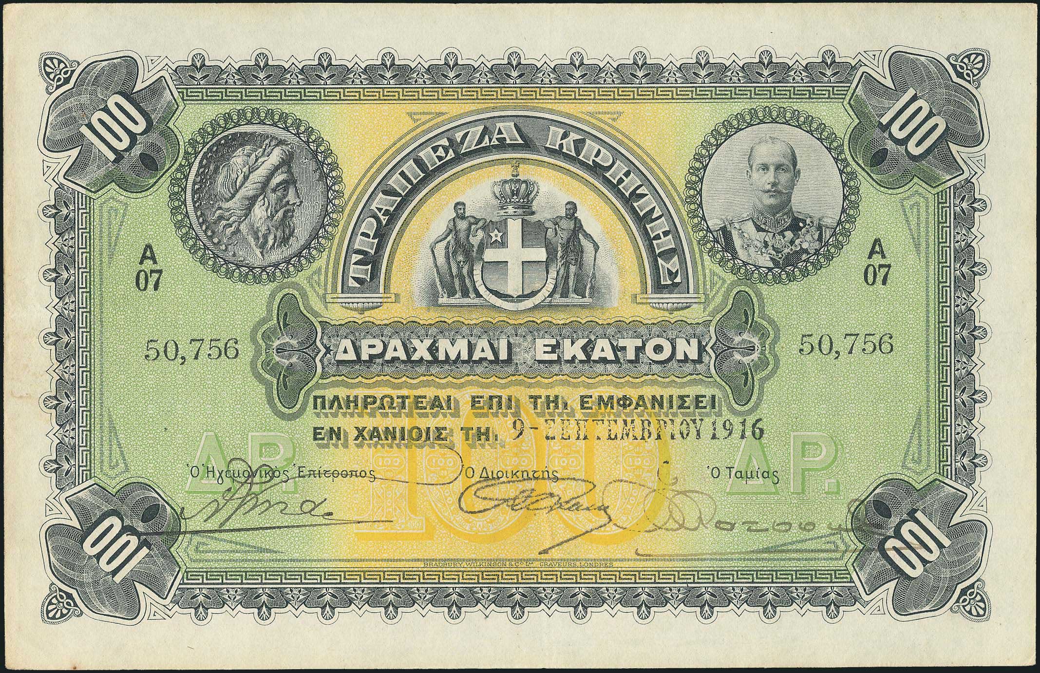 Lot 06650
