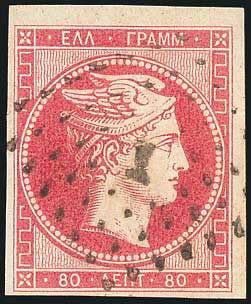 Lot 00038