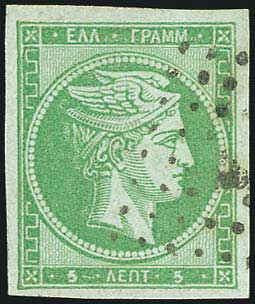 Lot 00046