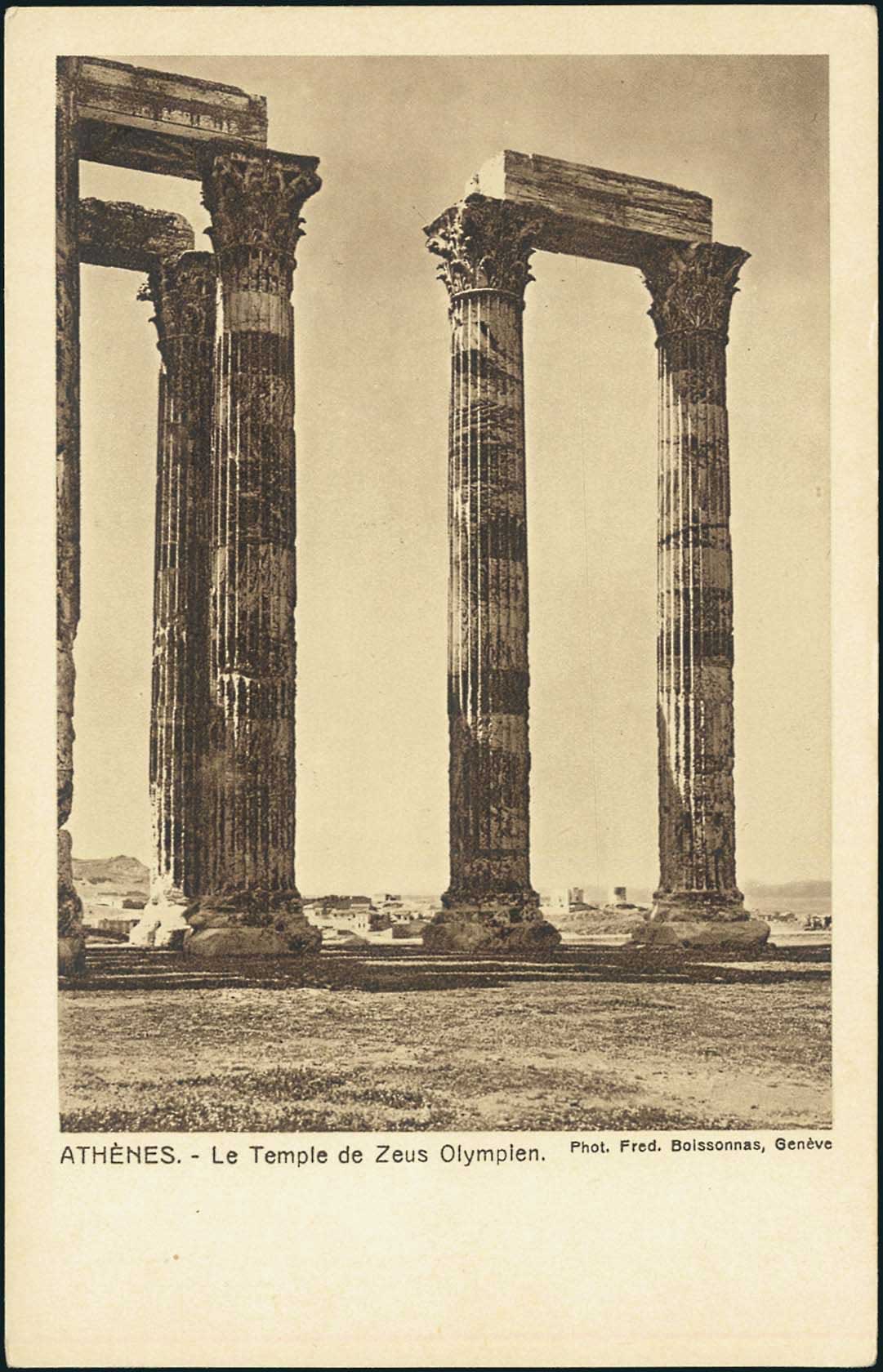Lot 01508