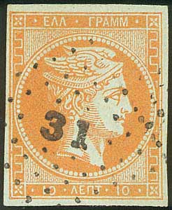 Lot 00135