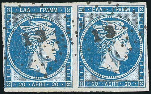 Lot 00045