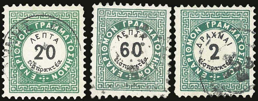Lot 00942