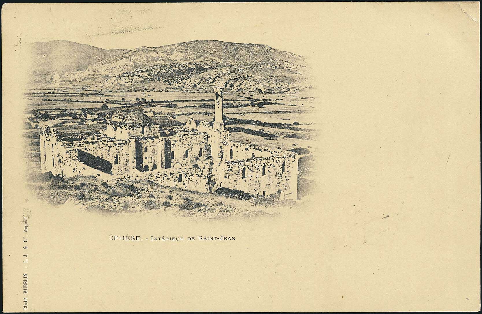 Lot 02463