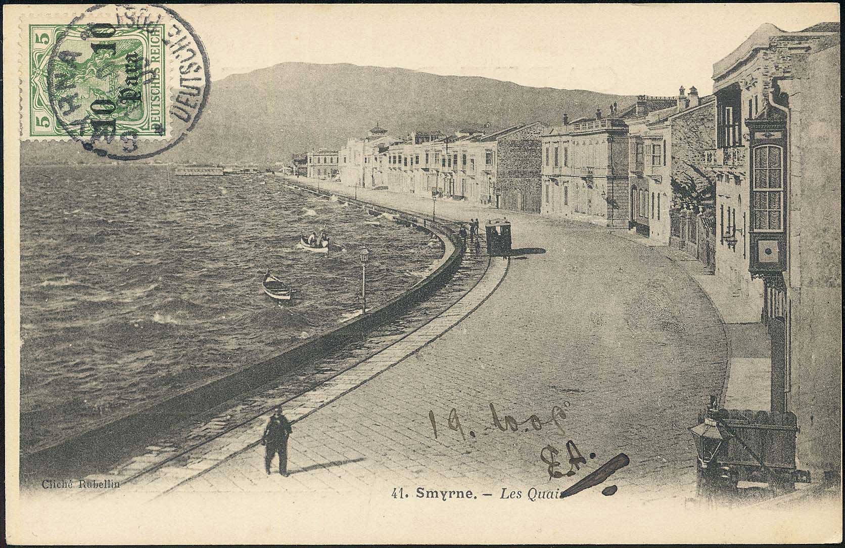 Lot 01863
