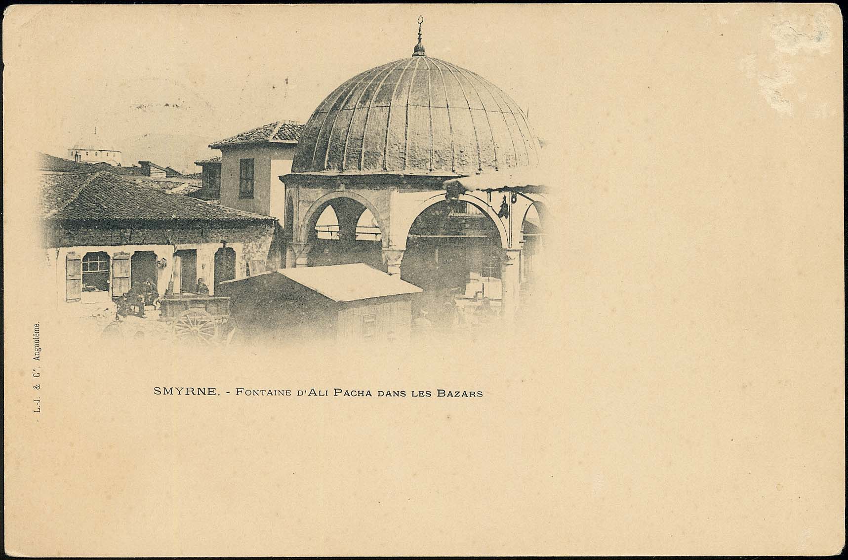 Lot 02474