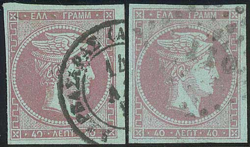 Lot 00168
