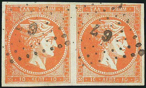 Lot 00217