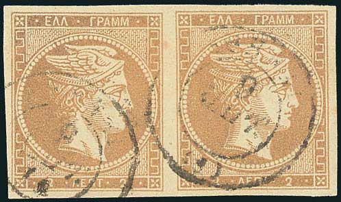 Lot 00090