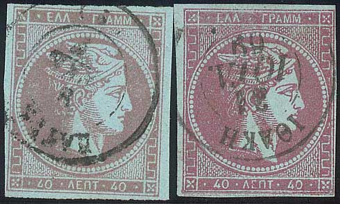 Lot 00132