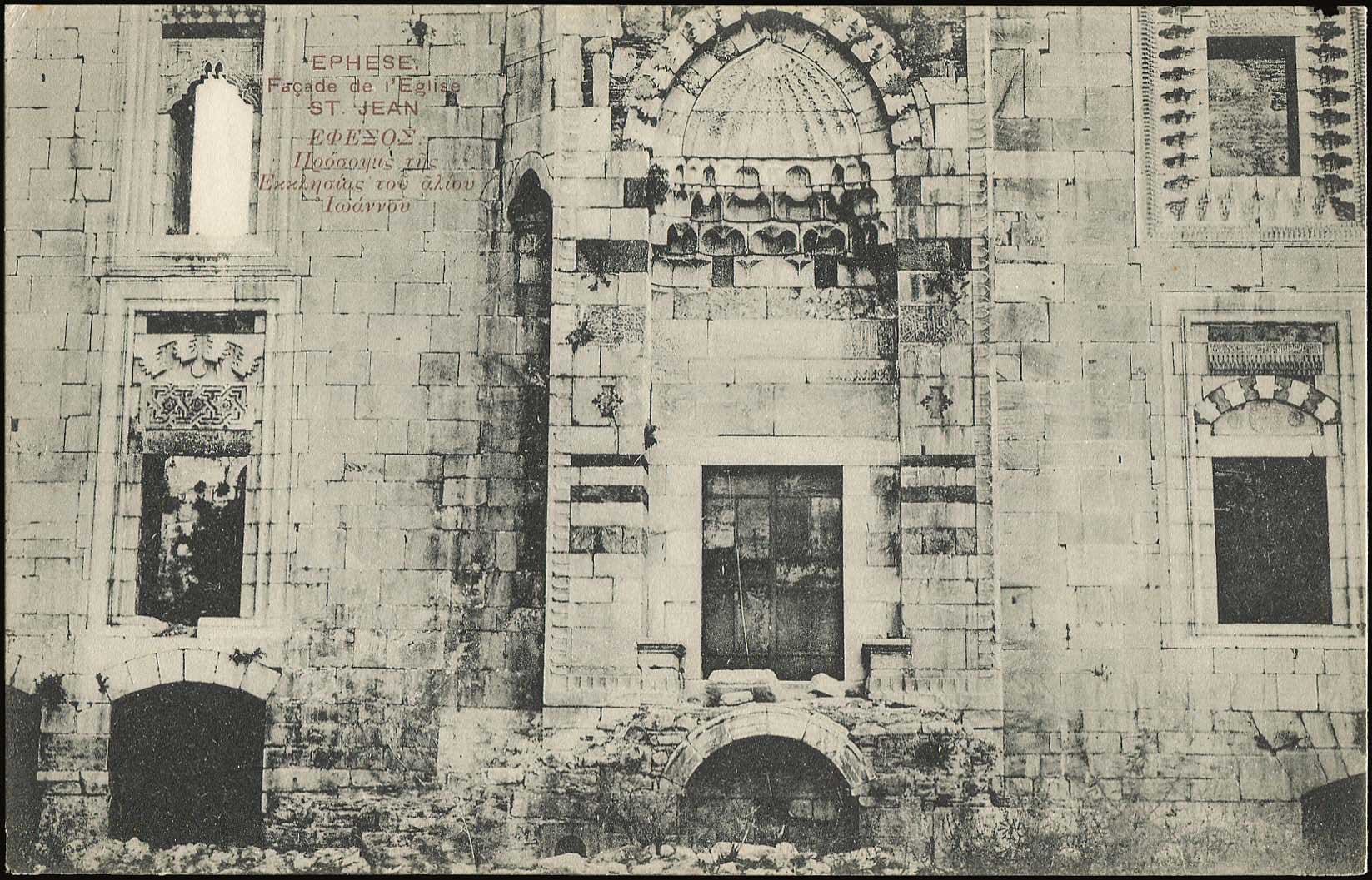 Lot 01896