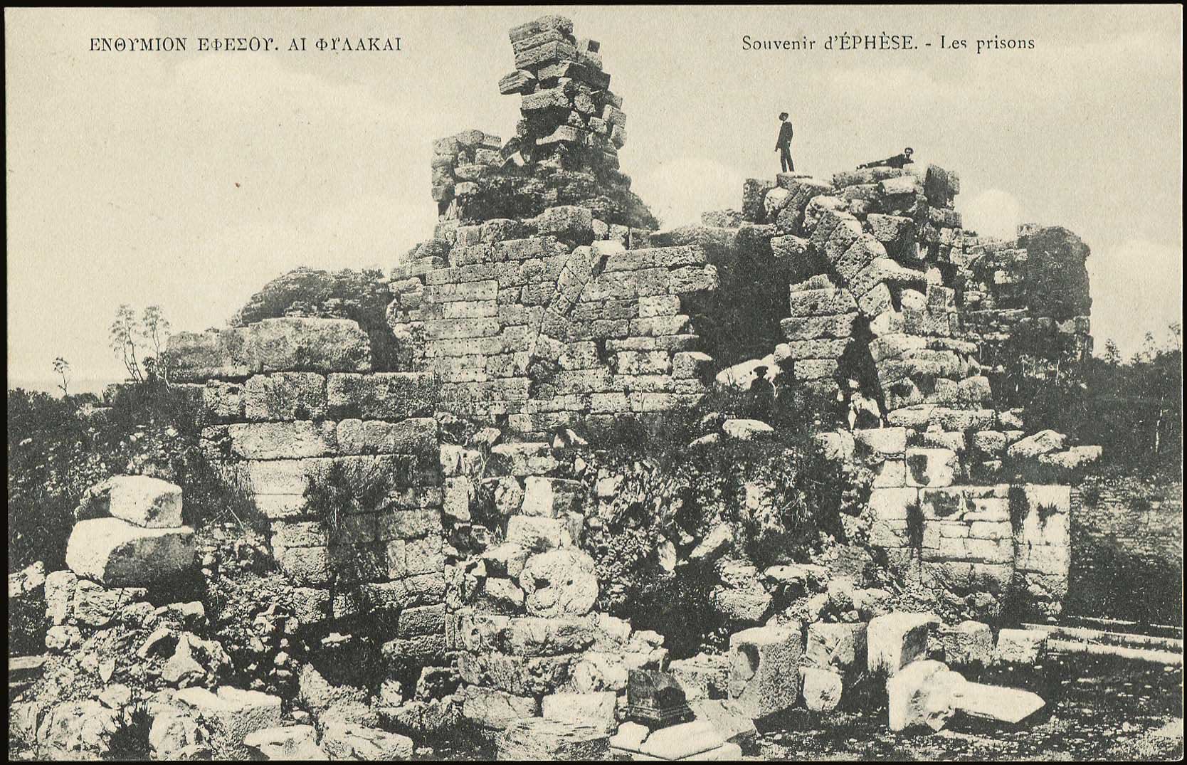 Lot 01888