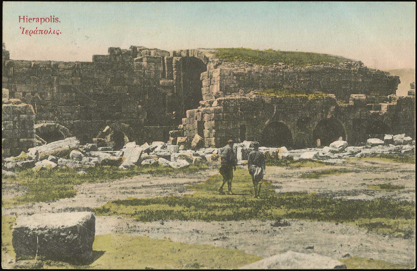 Lot 01899