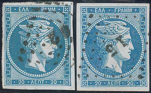 Lot 00123
