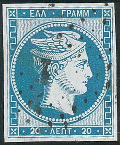 Lot 00064