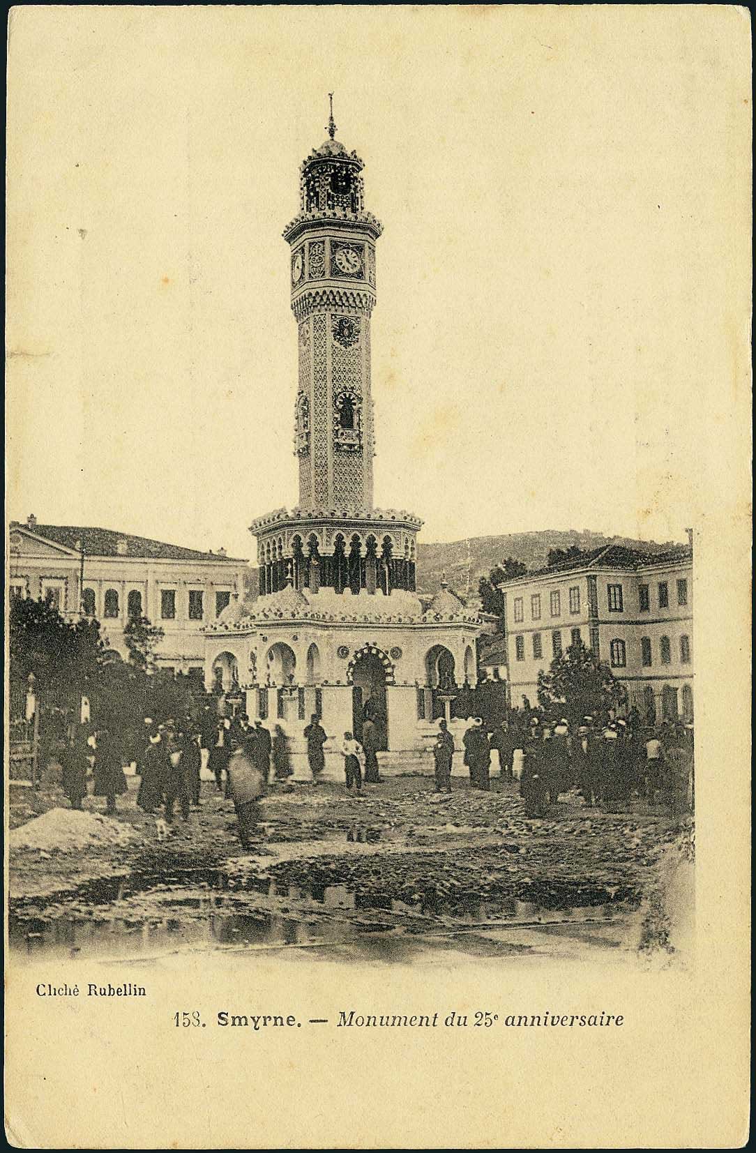 Lot 01906