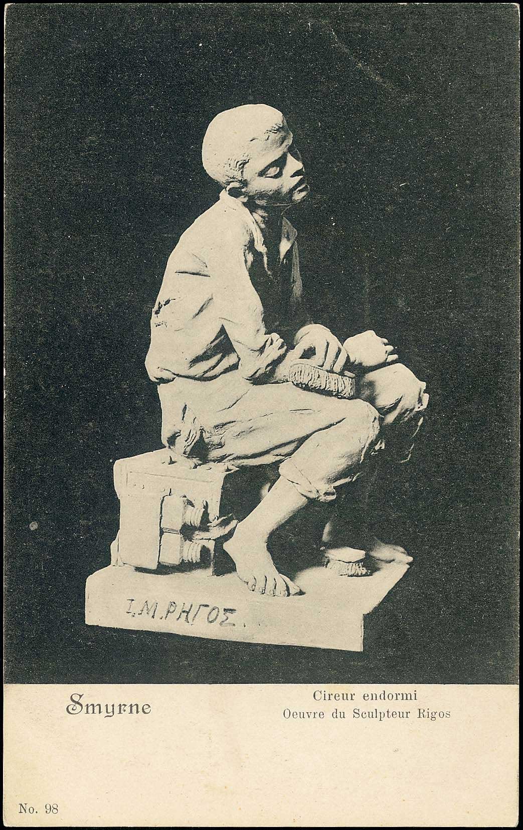 Lot 02440