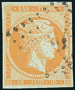 Lot 00072