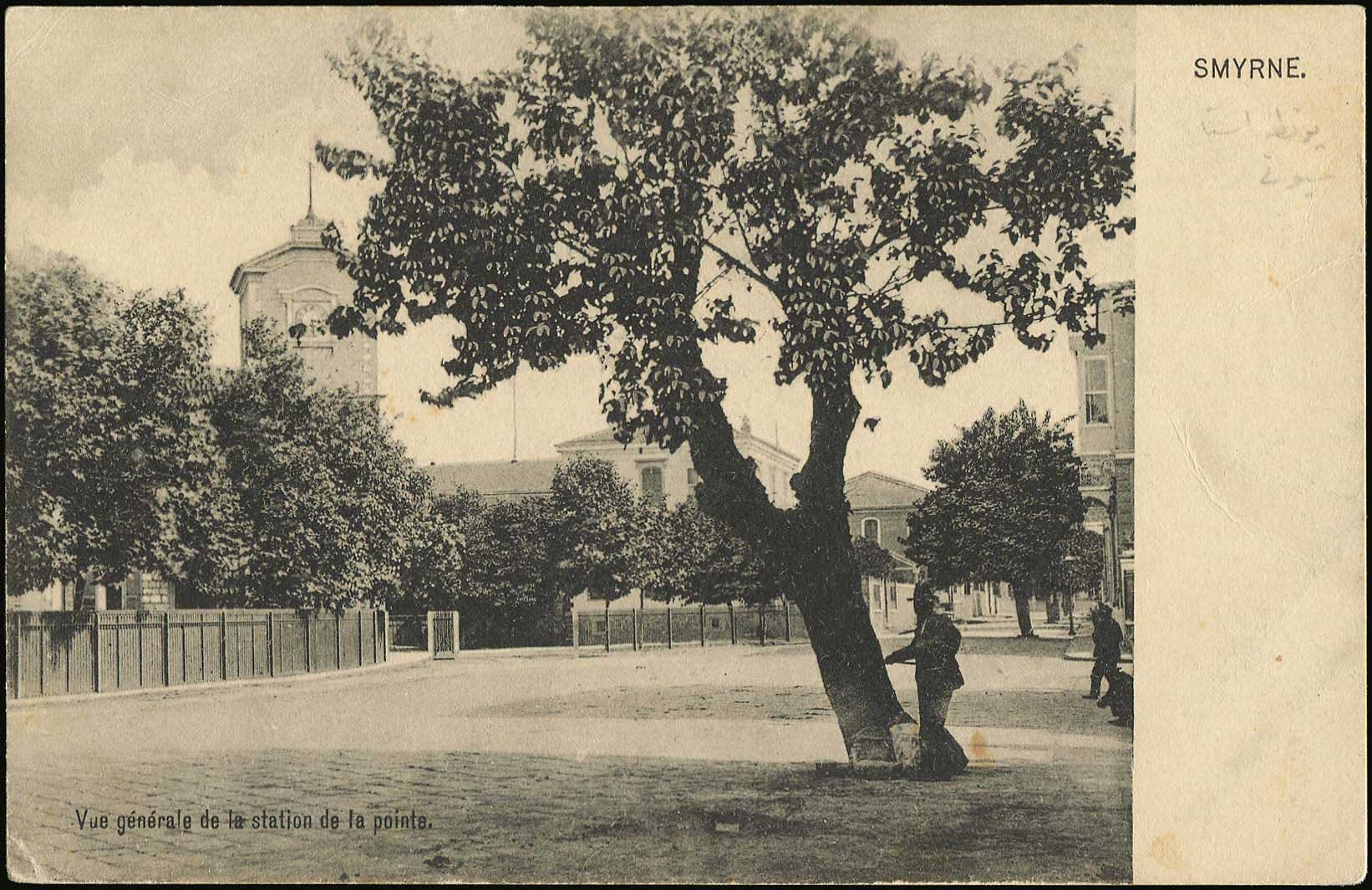 Lot 01665