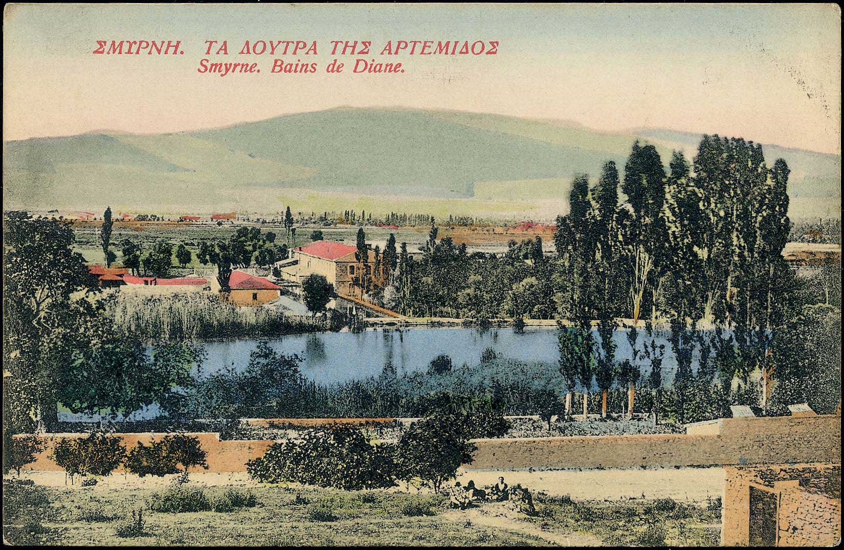 Lot 01685
