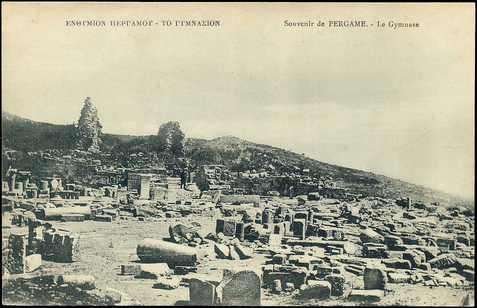 Lot 01941