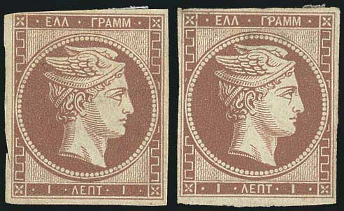 Lot 00103