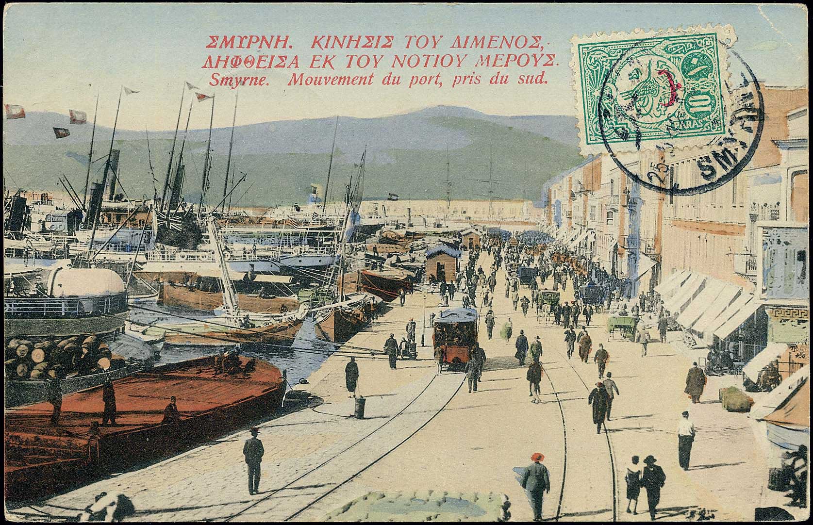 Lot 01696