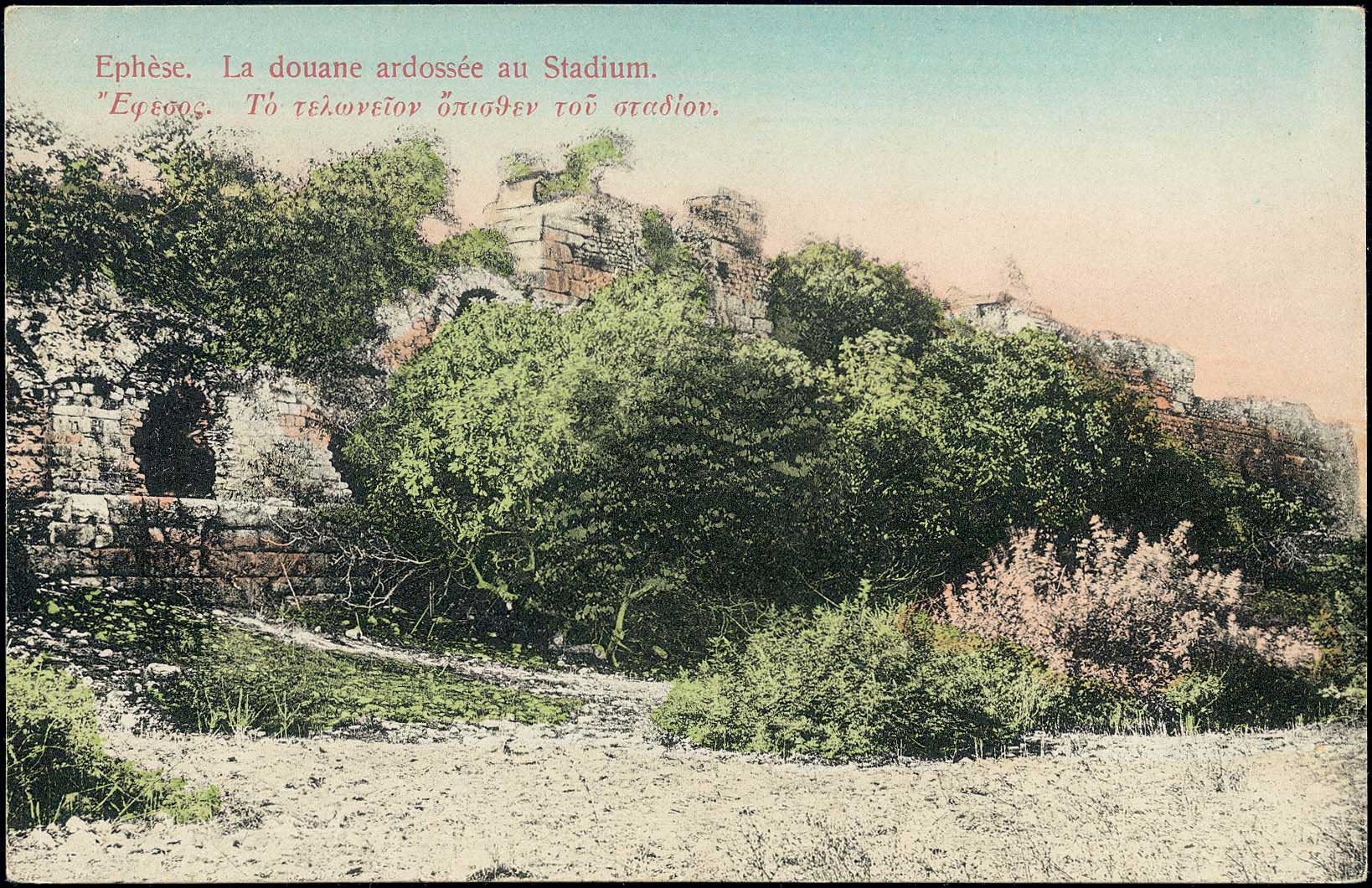 Lot 01891