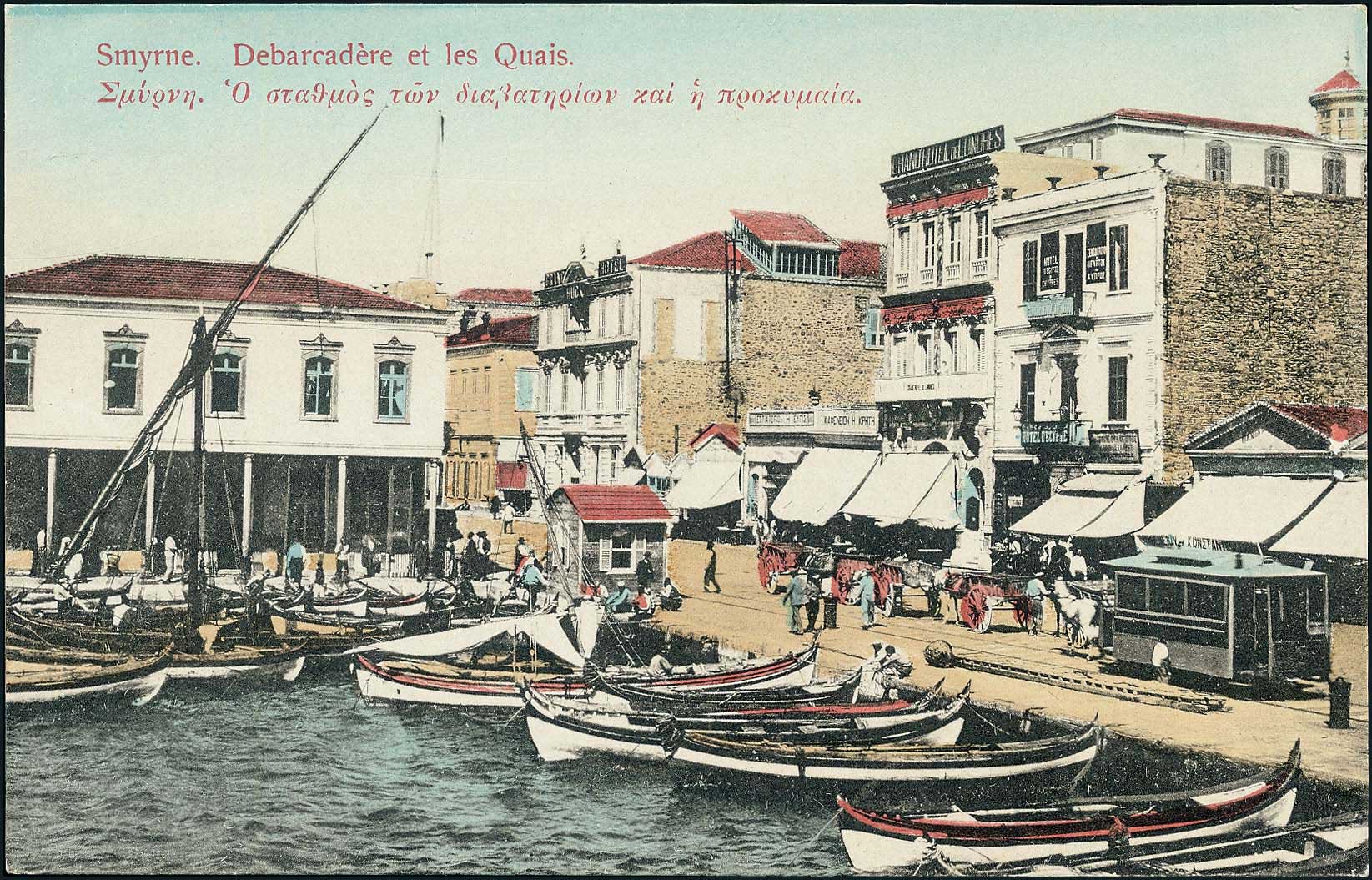 Lot 02096