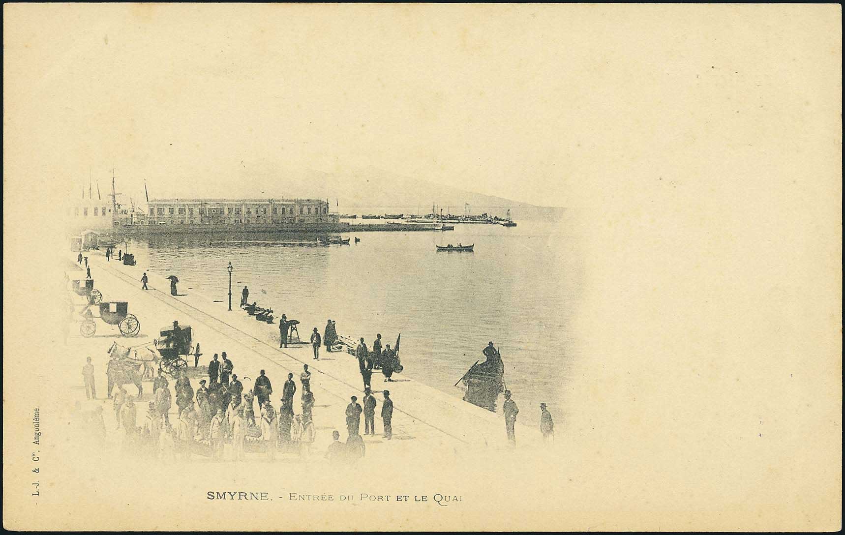 Lot 02471