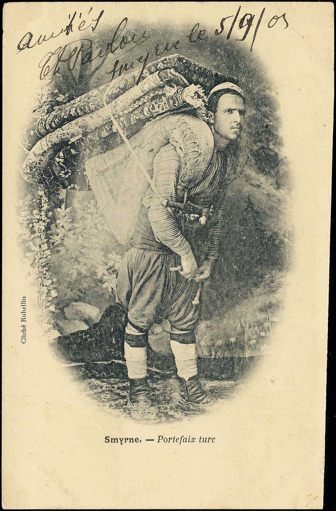 Lot 01782