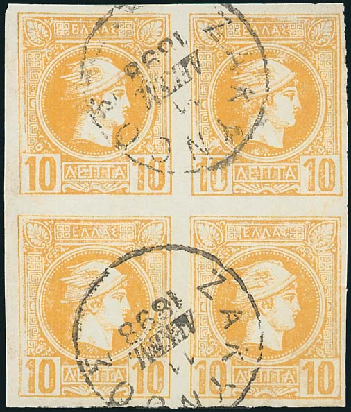 Lot 05613