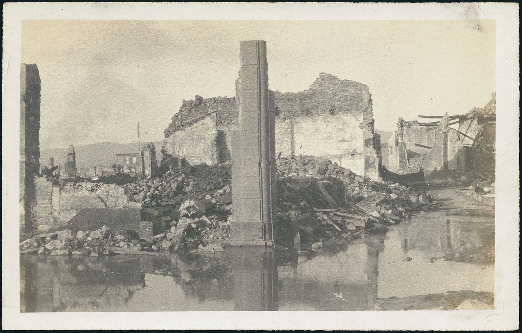 Lot 07270