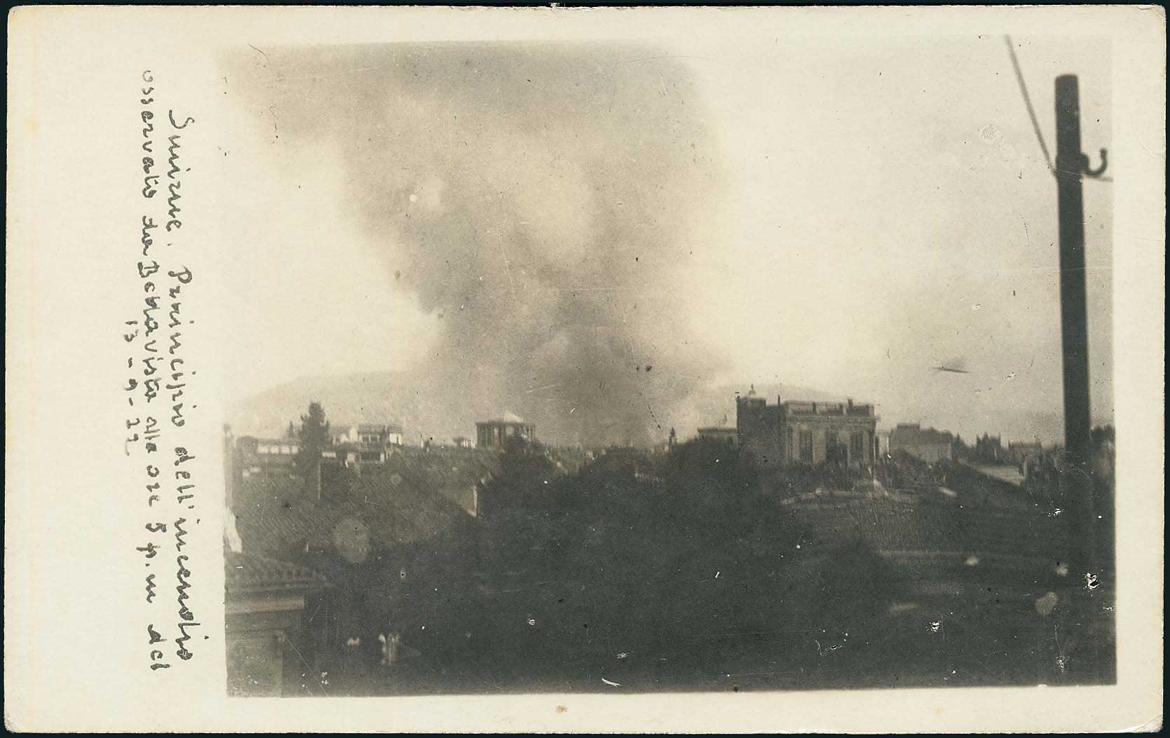 Lot 07280