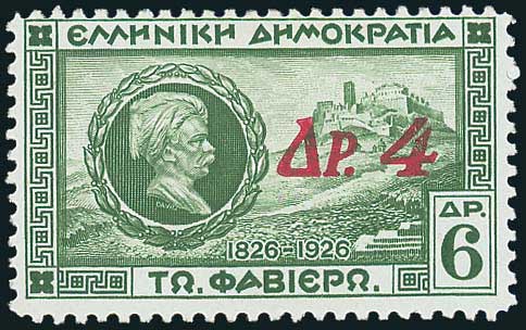 Lot 00471