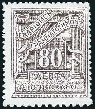 Lot 01067