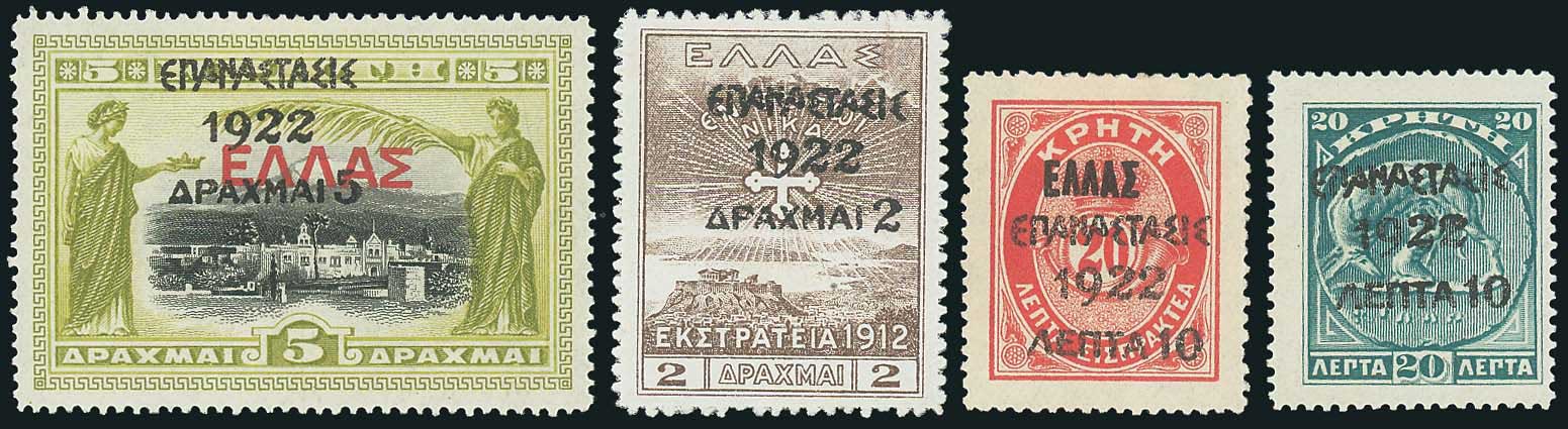 Lot 00470