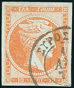 Lot 00067