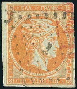 Lot 00028