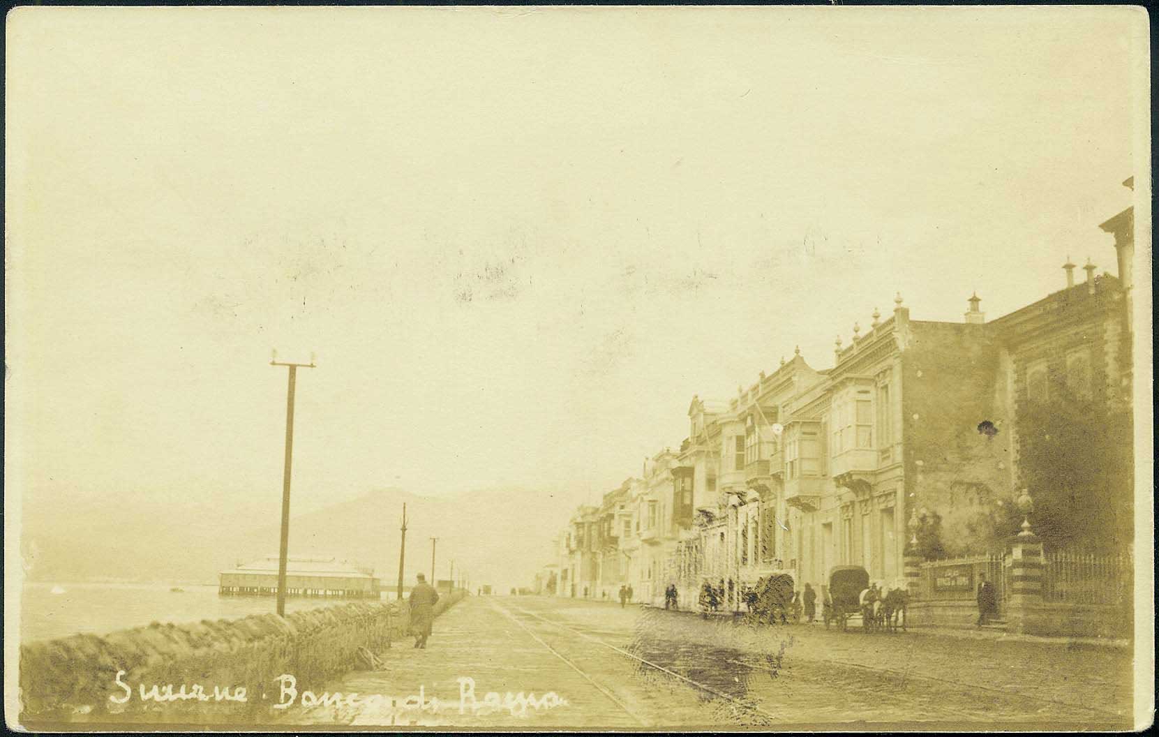 Lot 07289