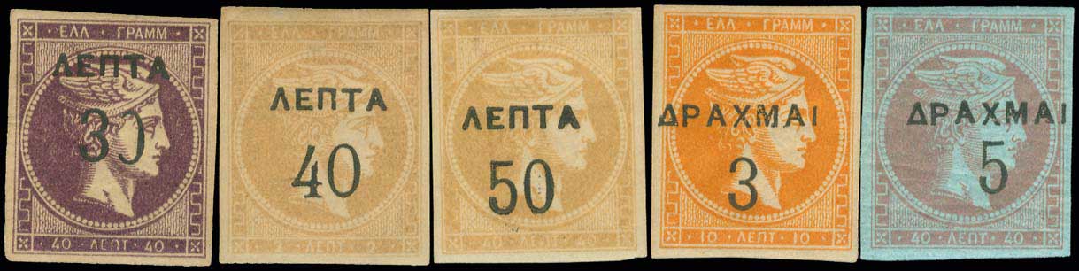 Lot 00491