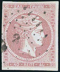 Lot 00164