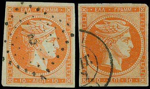 Lot 03221