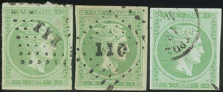Lot 00062