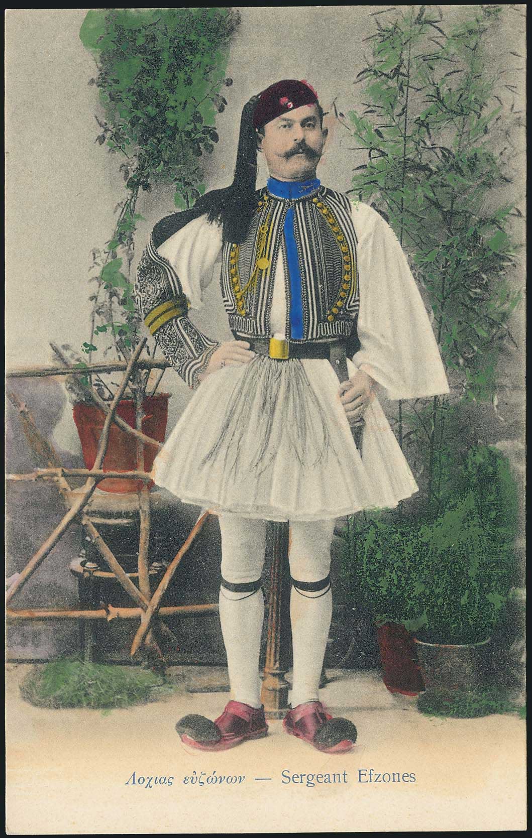 Lot 01677