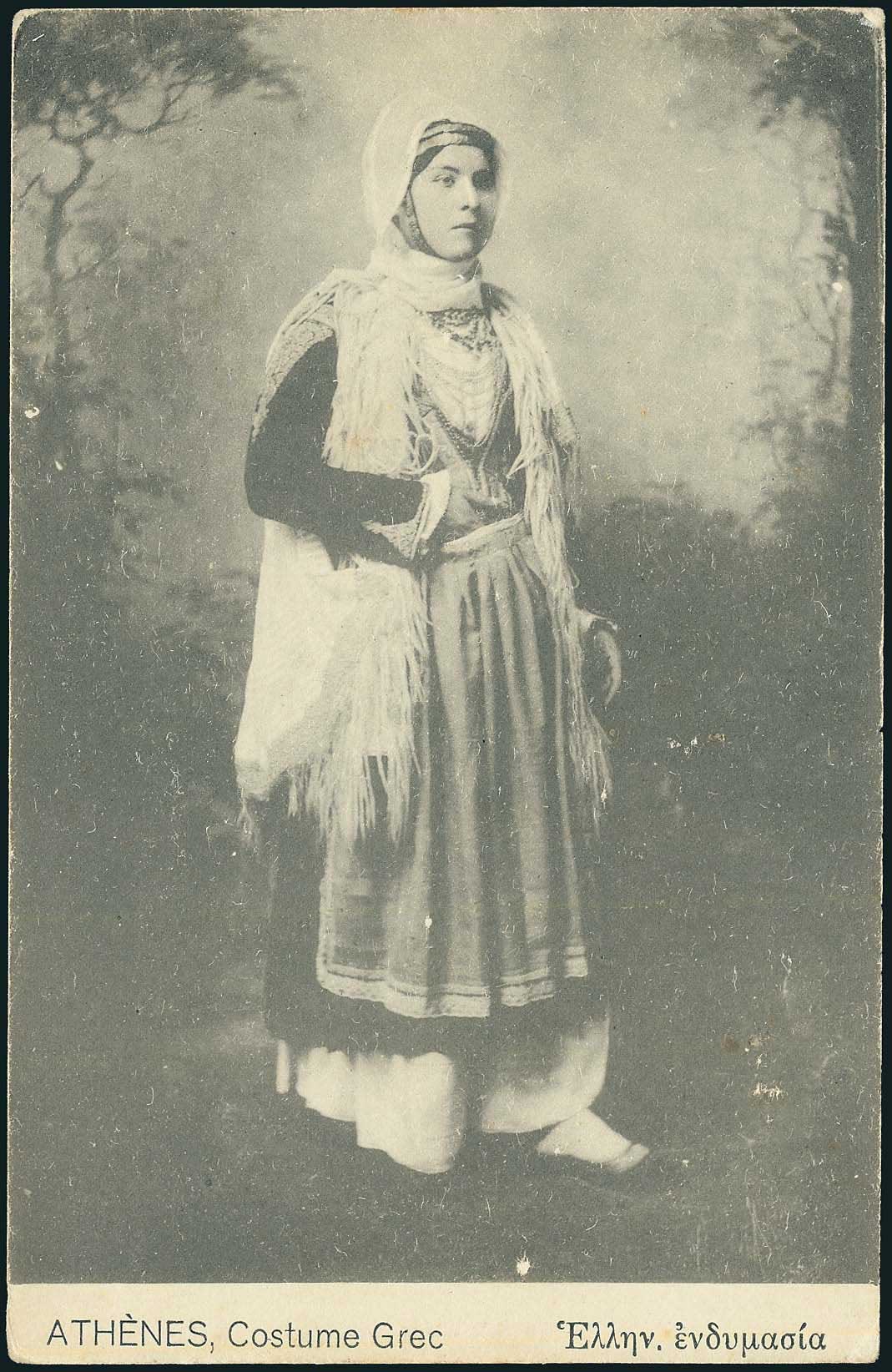 Lot 02506