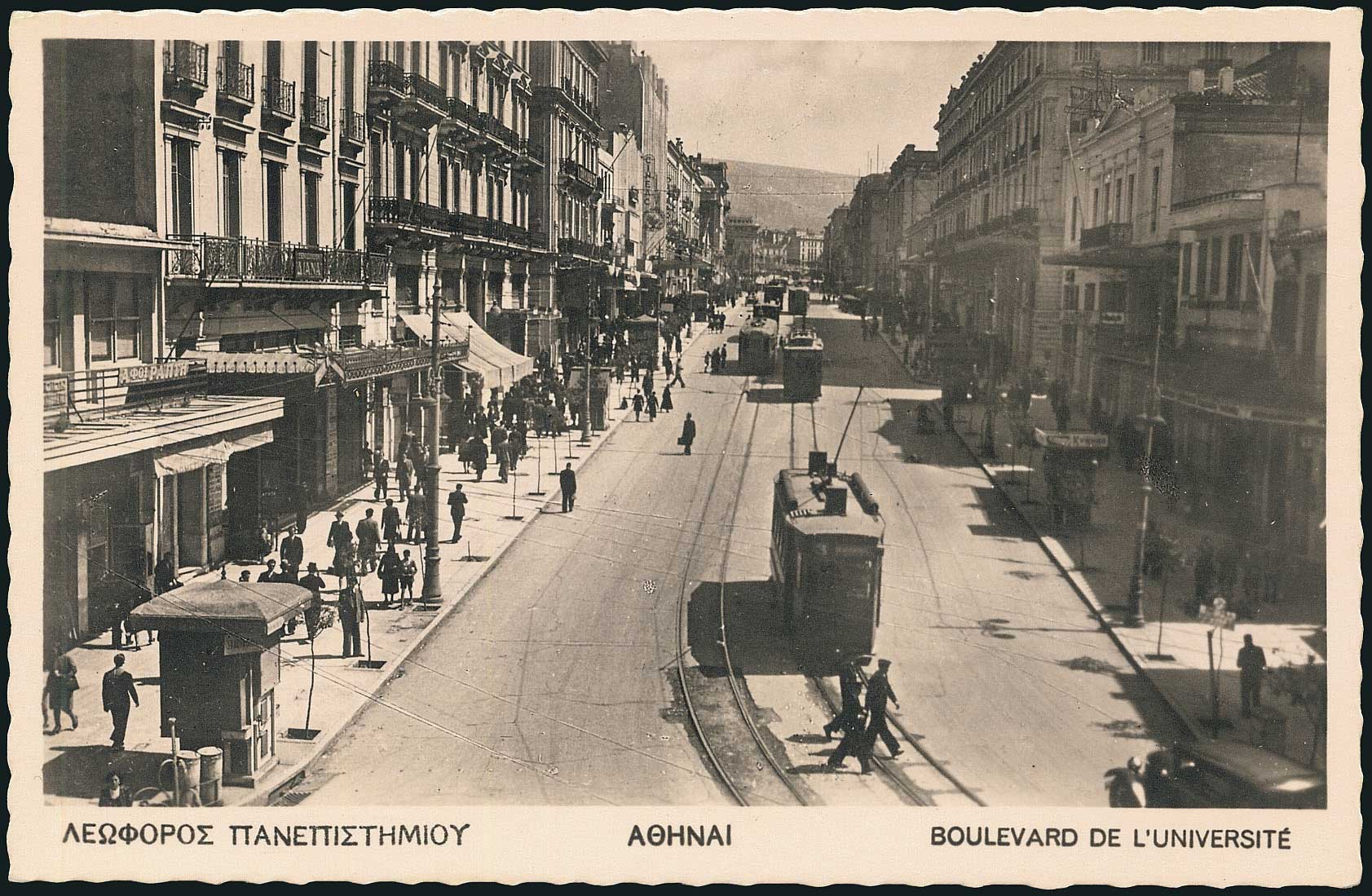 Lot 01547